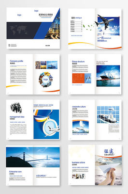 蓝色企业文化党建 塑造企业形象与凝聚力的战略路径