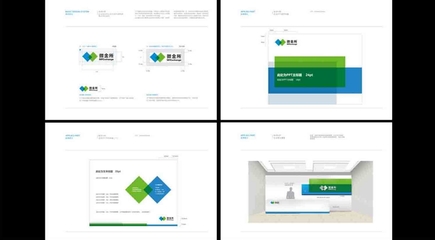 微金所品牌形象升级 企业logo与VI设计重塑金融科技新形象