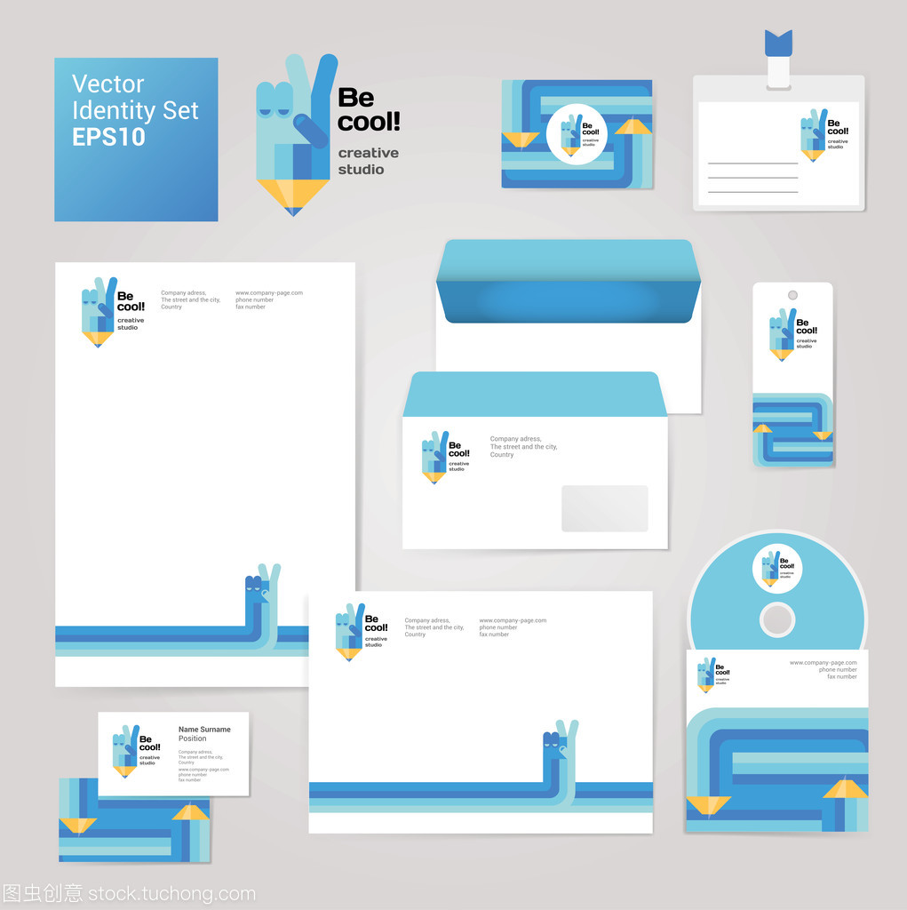 创意引领企业形象设计 从信封、空白、制卡到磁盘设置