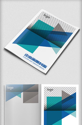 简约大气，彰显不凡 企业形象画册设计的艺术与策略