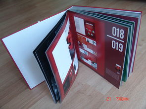 塑造卓越品牌形象 企业VI设计与品牌策划的全面指南